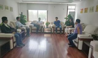 中国建设监理协会 中国建设监理协会