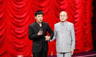 郭德纲最新单口相声 郭德纲最新单口相声