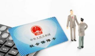 签1年劳动合同试用期是多久 试用期劳动合同范本