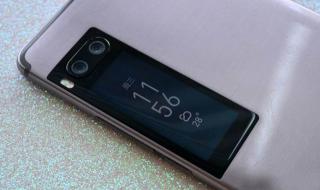 小米和魅族哪个好