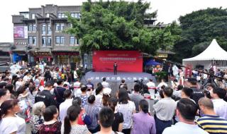 四川省中国旅行社 四川省中国旅行社