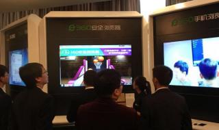 360浏览器的功能 360浏览器的功能