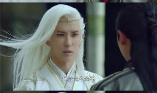 轩辕剑大结局是什么