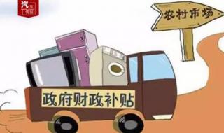 一个圆圈中间是个树中间还有个十字是什么牌子 一棵树是什么牌子