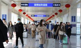 银行五一放假不 银行五一放假不