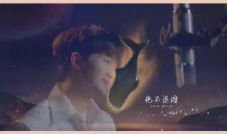 非诚勿扰相亲节目的主题曲叫名字啊 相亲节目主题曲