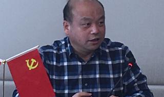 中国建设监理协会 中国建设监理协会