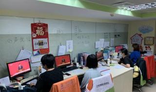 深圳经济特区40周年