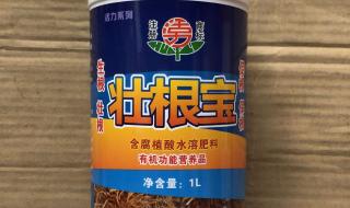 水溶肥十大品牌 水溶肥十大品牌