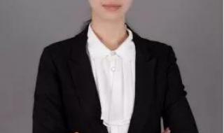 中公省考班靠谱吗 中公公务员培训班