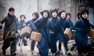 商女不知亡恨什么意思 商女不知亡国恨全诗