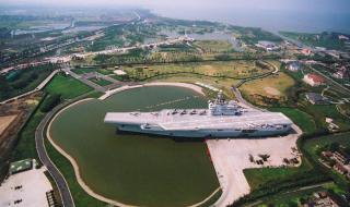 上海东方绿舟好玩吗 上海东方绿舟好玩吗