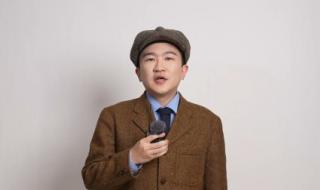 2023兔年拜年词顺口溜 2023年兔年春节拜年