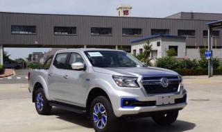 郑州怎么了 郑州怎么了