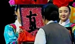 赵丽蓉去世22周年 赵丽蓉去世22周年