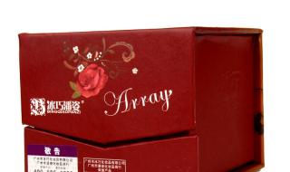 雅姿美白洁面乳 雅姿美白洁面乳