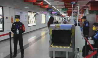 粤康码无法打开 粤康码无法打开