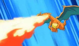 神奇宝贝喷火龙山谷 神奇宝贝喷火龙山谷