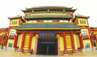 沈阳方特欢乐世界攻略 沈阳方特游乐园