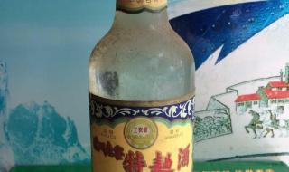 完美世界第79集 完美世界第79集