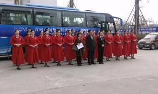 铁路专业学校有哪些 铁路专业学校有哪些