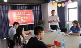 农业第一次绿色革命 农业第一次绿色革命