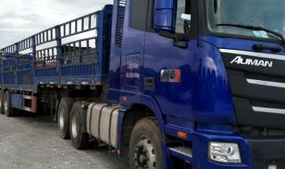 欧曼福康460牵引车发动机怎么样 欧曼460牵引车最新款