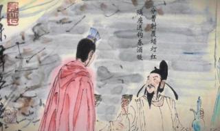 身无彩凤双飞翼,心有灵犀一点通作者 身无彩凤双飞翼下句