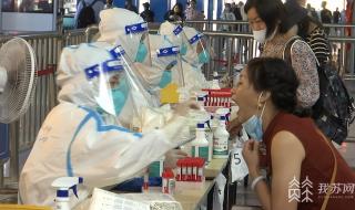 跨省需要核酸检测吗 跨省需要核酸检测吗