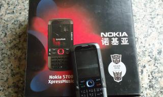 诺基亚3250和诺基亚5700那个比较好 5700金刚版