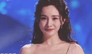 周笔畅跨年晚会