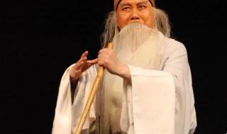 豫剧清风亭 豫剧清风亭