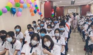 徐悲鸿中学 徐悲鸿中学