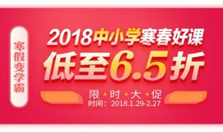 议论文格式 议论文格式