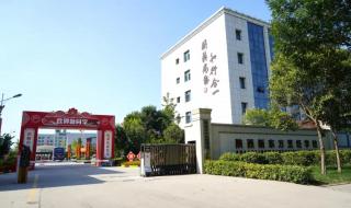 西安新东方 西安新东方