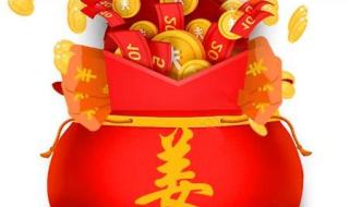 lol红包头像 lol红包头像