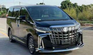 丰田ahplard是什么车 丰田alphard