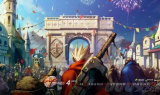 新势力公会 新势力公会