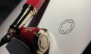 万宝龙钢笔 万宝龙钢笔