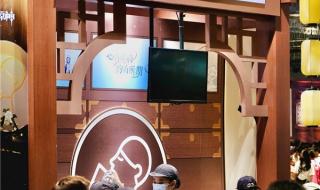 喜茶原神联动 喜茶原神联动