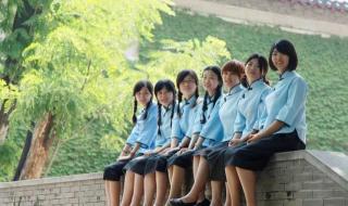 北京人400分上清华