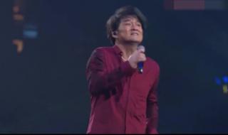 周华健好听的歌