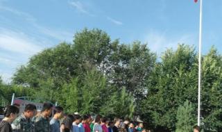 恶搞哈萨克斯坦国歌 恶搞哈萨克斯坦国歌