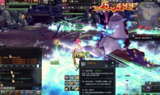 圣导师怎么加点 圣导师怎么加点