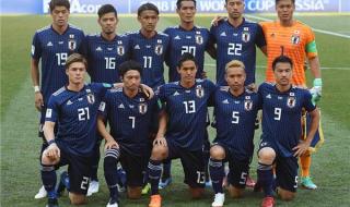 世界杯日本队阵容