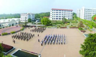 江西司法警官职业学院 江西司法警官职业学院