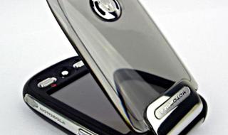 摩托罗拉手机最新款