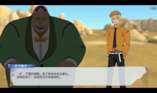 csol母巢之战boss怎么卡 csol碎魂者