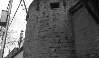 北京公共交通管理局