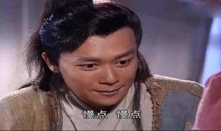 龙行天下之真假国主